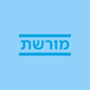 רדיו מורשת